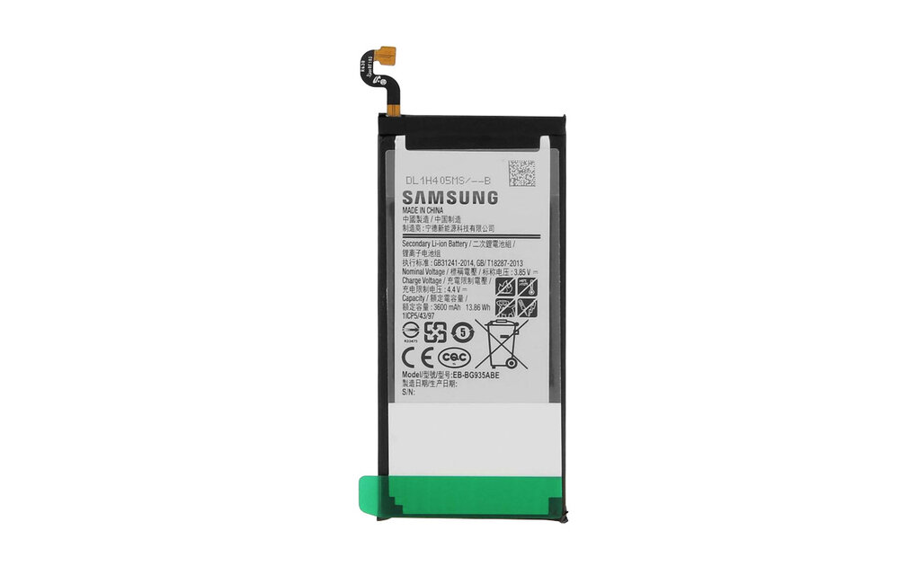 Batterij (Service pack) voor Samsung Galaxy S7 Edge SM-G935 / GH43-04575B