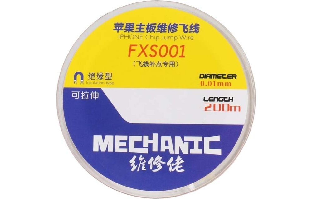 Mechanic: jumper koper draad 0.01mm x 200M FXS001