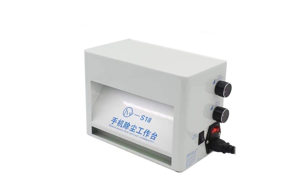 Anti dust + green UV dust lamp machine model LW-S18