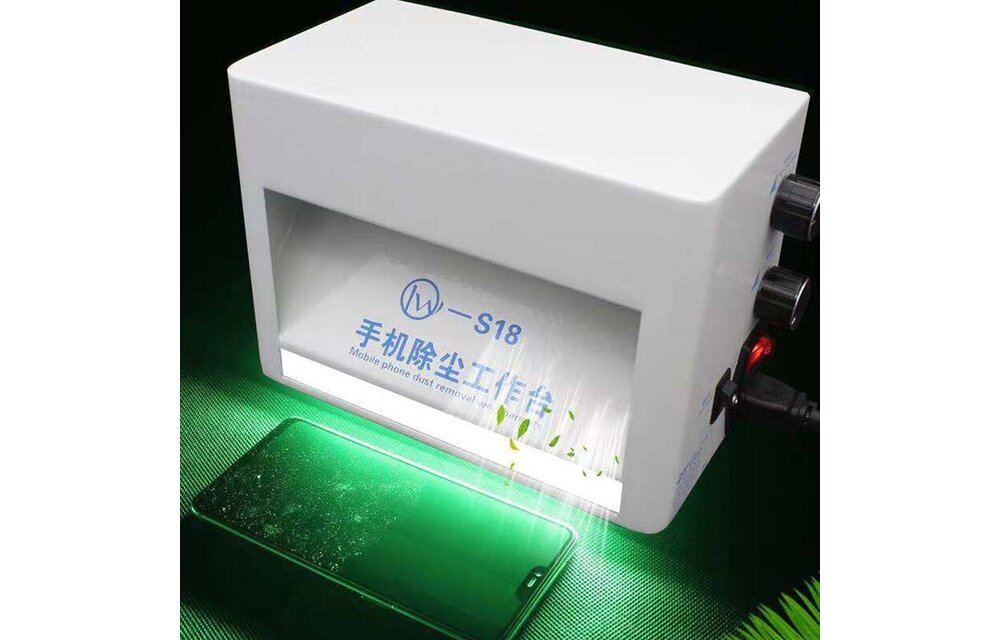 Anti dust + green UV dust lamp machine model LW-S18
