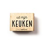 Stempel Tekst uit mijn keuken 27273