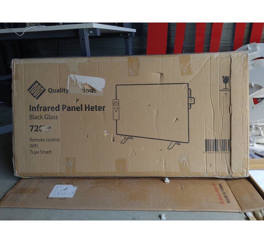 Tweedekans - QH-GD Elegant Serie verplaatsbaar infraroodpaneel - 720Watt 60 x 120 cm