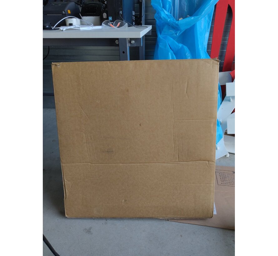 Tweedekans - QH-HL Serie infraroodpaneel met led verlichting 63x 65,5 cm 400Watt - Default