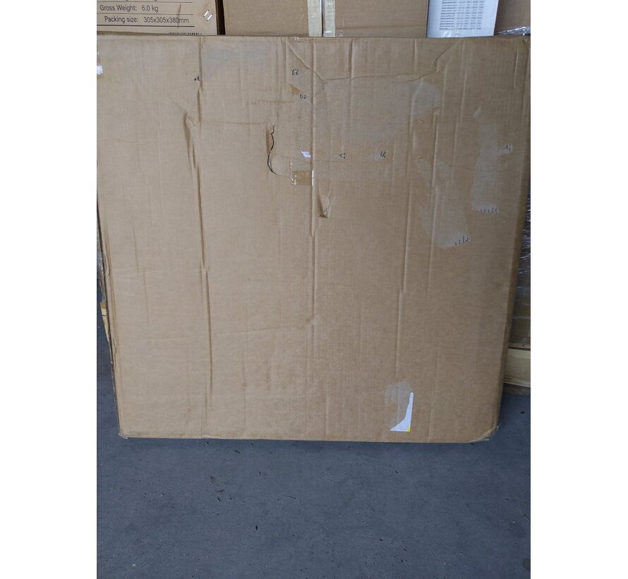 Tweedekans - QH-HL Serie infraroodpaneel met led verlichting 63x 65,5 cm 400Watt - Default