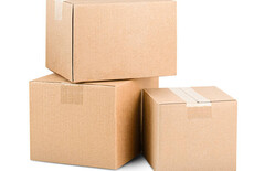 Vertraging bij DHL: Verwachte vertraging van 1-2 werkdagen