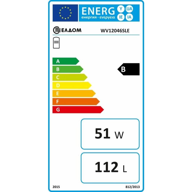 Eldom ELDOM Green Line 80 Liter boiler met 1 warmtewisselaar