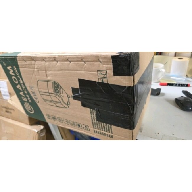 2ekans | 10 Liter close-in keukenboiler onder het aanrecht Extra Life