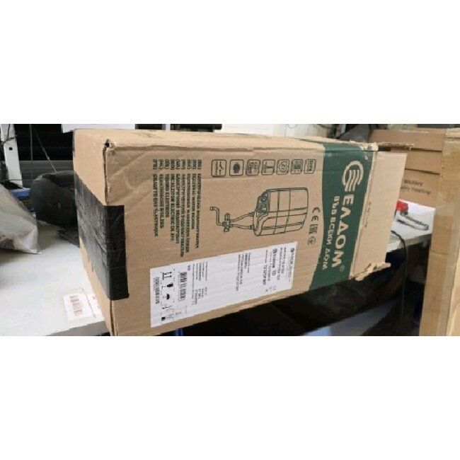 2ekans | 10 Liter close-in keukenboiler onder het aanrecht Extra Life