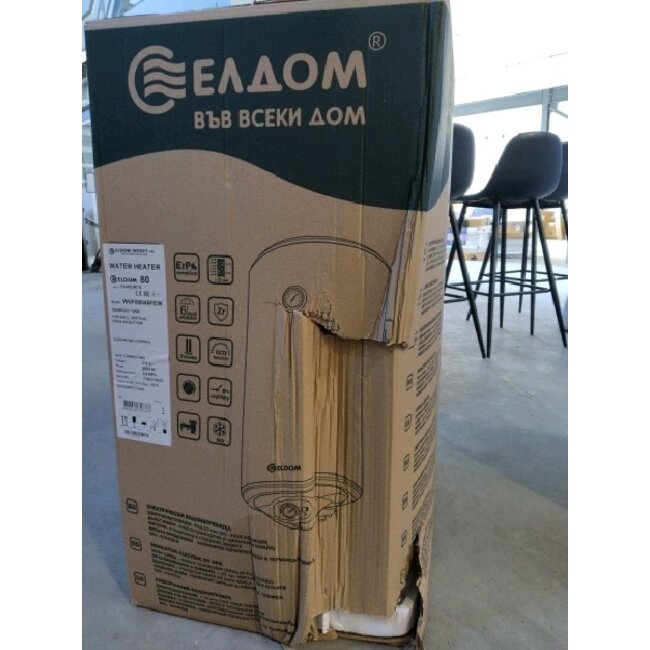 2ekans | Elektrische boiler Wifi ELDOM favourite 80 Liter