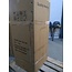 2ekans | 120 Liter QH dual elektrische boiler met digitale bediening - 120 Liter QH dual elektrische boiler met digitale bediening