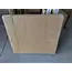 Tweedekans - QH-AK Serie infraroodpaneel 60 x 60cm - 350Watt - Default