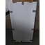 Tweedekans - Ecosun VT-Serie infraroodpaneel 60X120 600Watt - Default