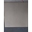 Tweedekans - QH-SP Wifi remote control verplaatsbaar infraroodpaneel 350, 450 en 700Watt - 450Watt 60 x 60 cm
