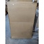 Tweedekans - QH-FR Serie infraroodpaneel 75 x 119 cm - 900Watt - Default