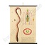 Oude schoolplaat worm