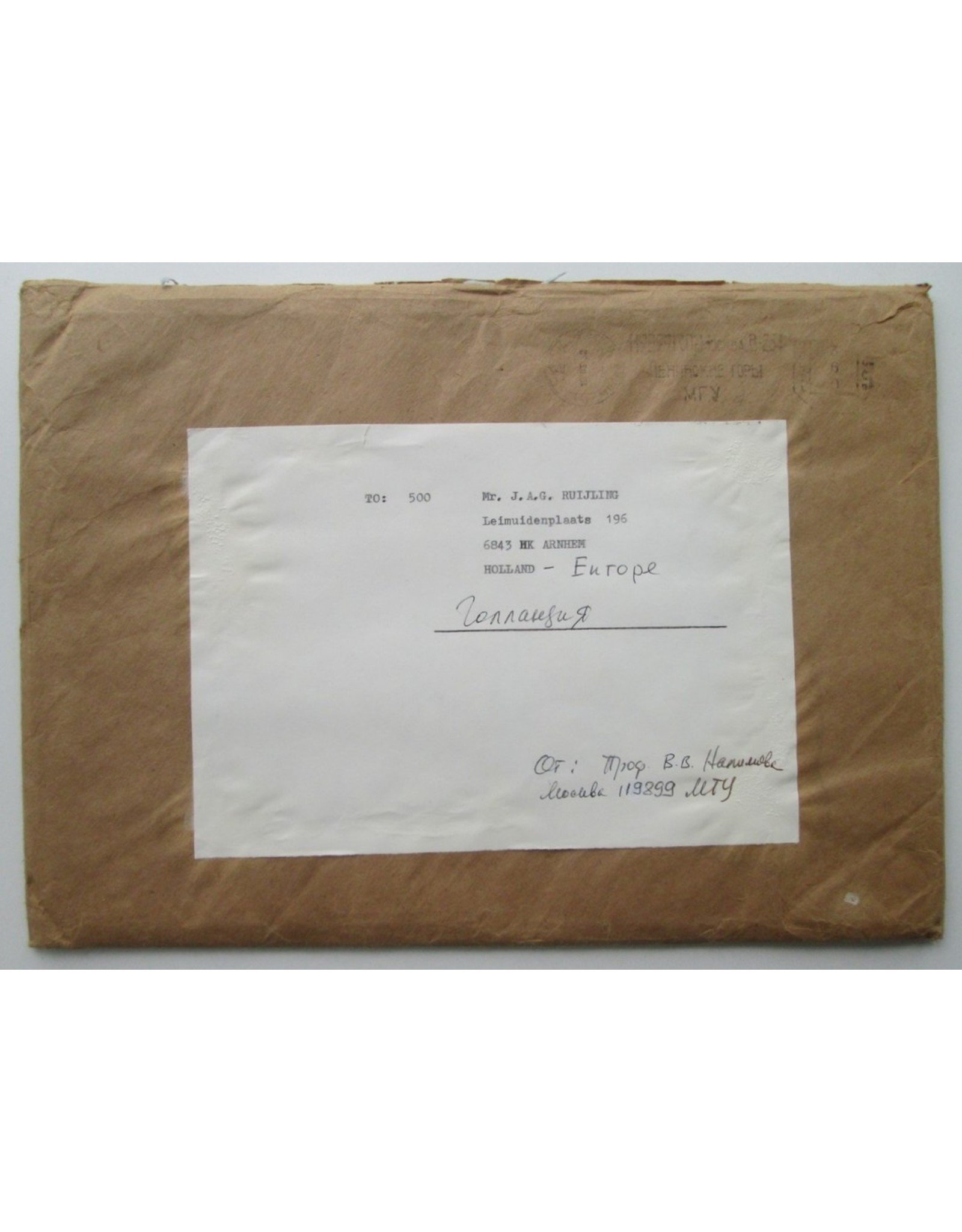 V.V. Nalimov - Dear Mr. Jacob, [Original letter in typescript + valuable extras]