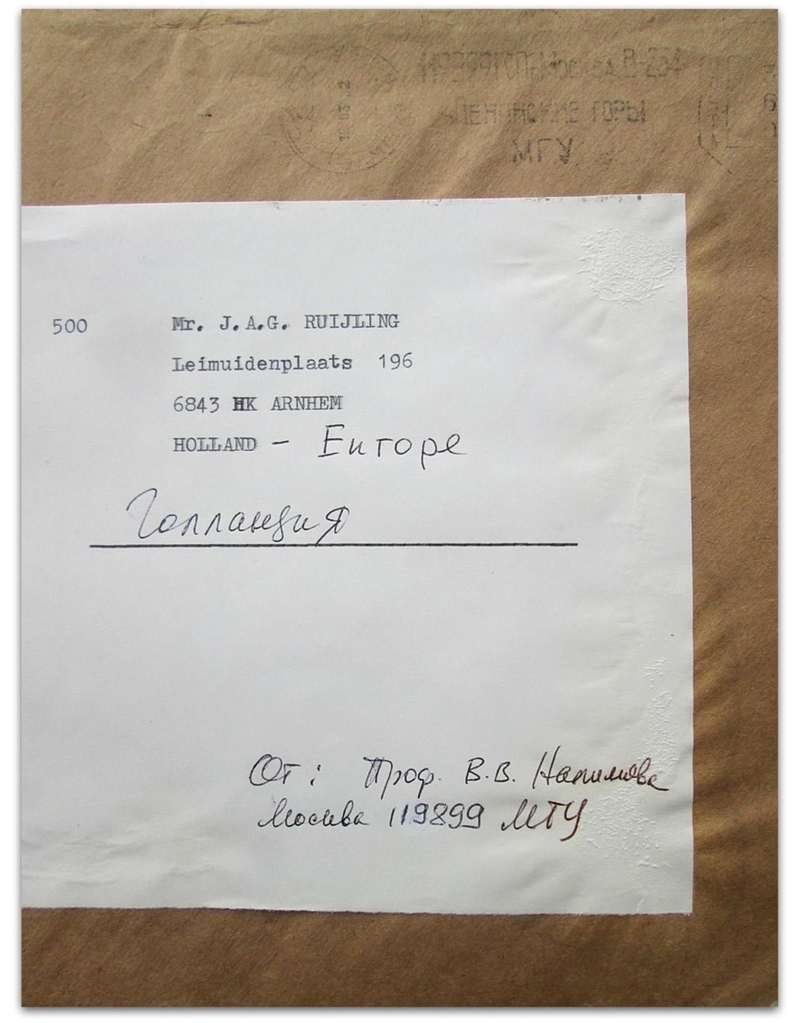 V.V. Nalimov - Dear Mr. Jacob, [Original letter in typescript + valuable extras]