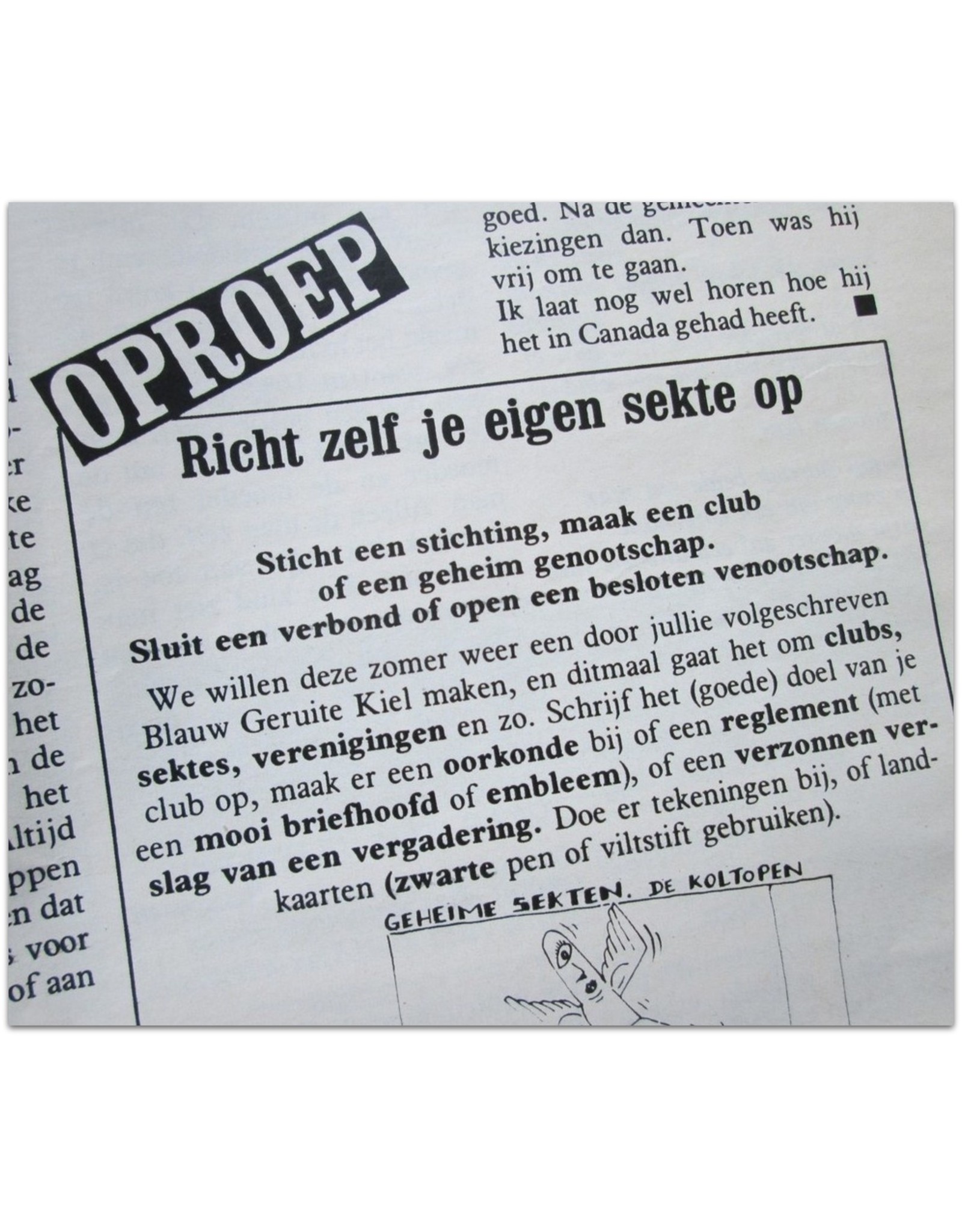 Arnon Grunberg - Geheim Genootschap Tegen Westenwind  [in: Vrij Nederland 31 juli 1982]