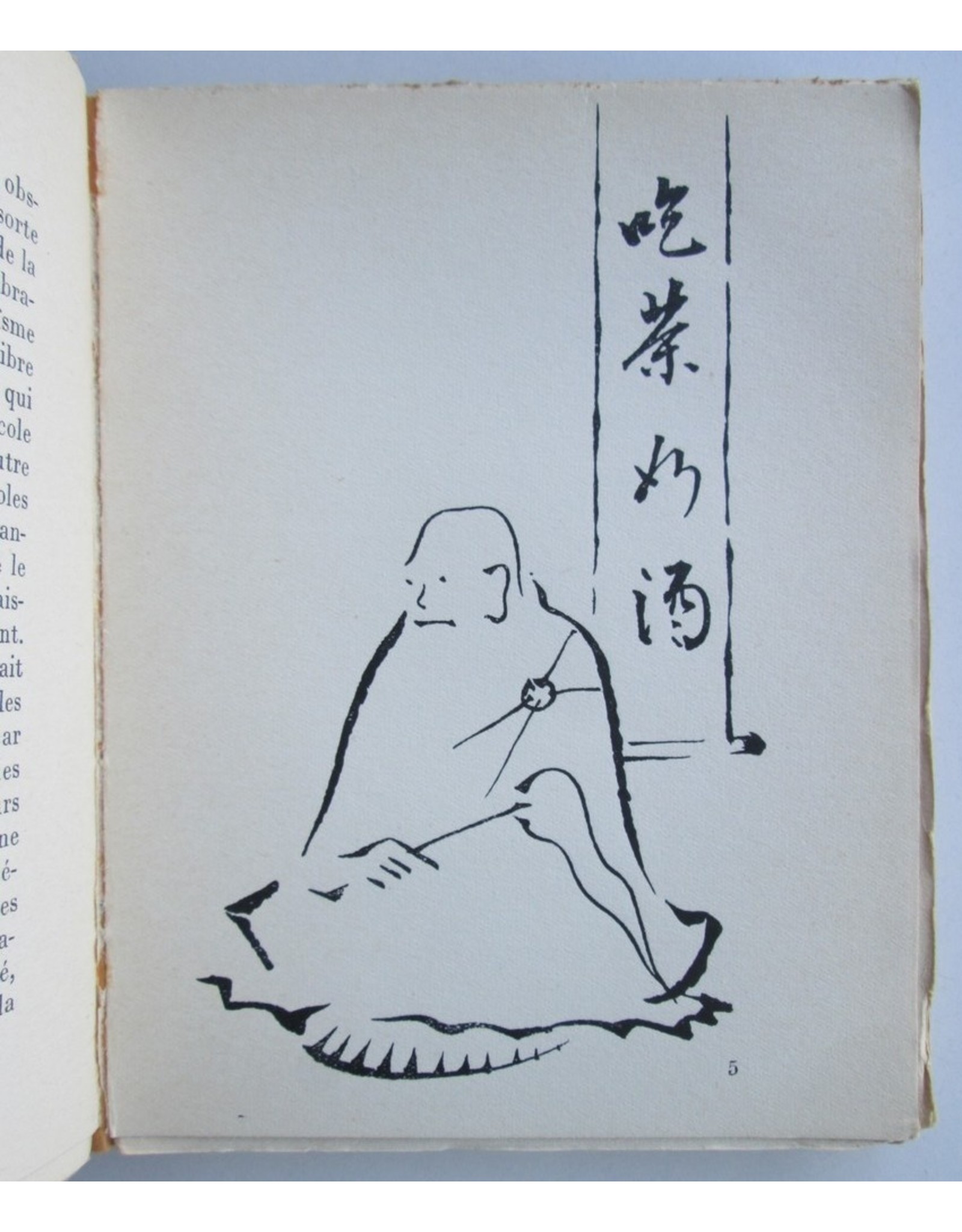 Okakura Kakuro - Le livre du thé. Traduit de l'anglais [...]. Illustrations de Loka Hasegawa