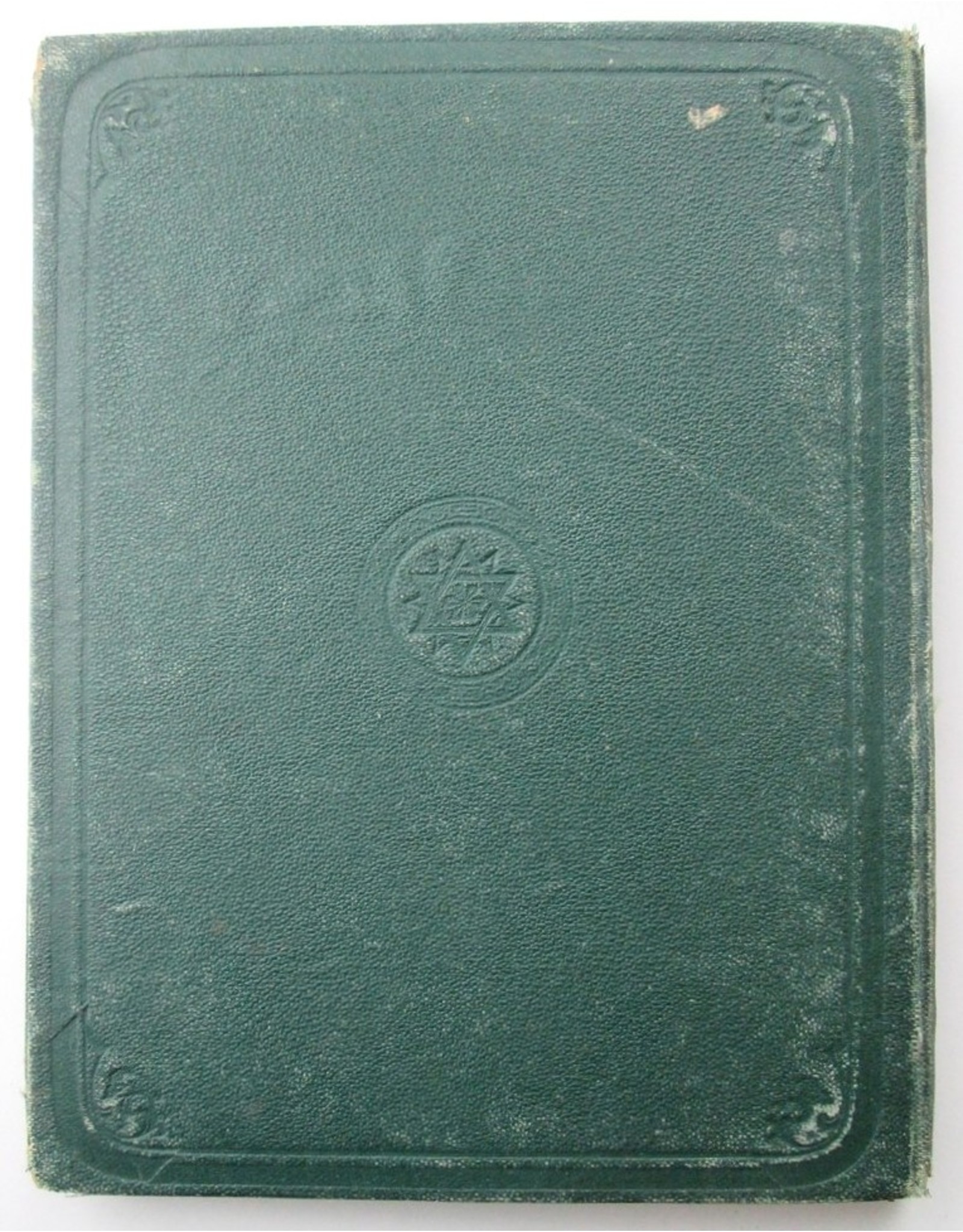 [Johann David Wyss] - De Zwitsersche Robinson Crusoe. Eene geschiedenis; voor kinderen naverteld door J.J.A. Goeverneur