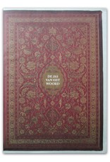 F. van der Linden & A.S.A. Struik - De jas van het woord: De boekband en de uitgever 1800-1950. Verzameld en beschreven