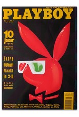 Jan Heemskerk [ed.] - Playboy Nr. 5: Mei [10 Jaar Playboy Collectors Edition: Naakt in 3-D]