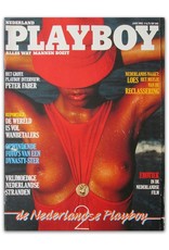 Jan Heemskerk [red.] -  Playboy Nederland [Eerste Jaargang] Nr 1 t/m 8: Mei t/m November