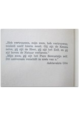 Iwan Anders - Lisa en het leven. Een roman over L.S.D.