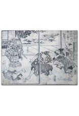 [Japanese print] - 力藝を著して韓錦酷く苛三隈八を懲して [With powerful skill, Han Jin severely punished Mikuhachi]