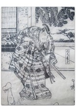 [Japanese print] - 力藝を著して韓錦酷く苛三隈八を懲して [With powerful skill, Han Jin severely punished Mikuhachi]