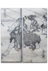 [Japanese print] - 力藝を著して韓錦酷く苛三隈八を懲して [With powerful skill, Han Jin severely punished Mikuhachi]