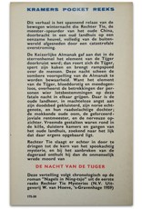 Robert van Gulik - De Nacht van de Tijger. Een Rechter Tie verhaal. Met drie afbeeldingen en een kaartje door de schrijver vervaardigd [...]