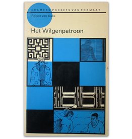 Robert van Gulik - Het Wilgenpatroon - [1966]