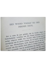 S. Keyzer - De Koran, voorafgegaan door Het Leven van Mahomed; Eene inleiding omtrent de godsdienstgebruiken der Mahomedanen, enz.