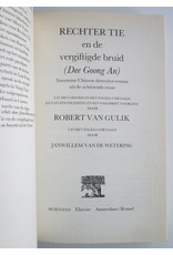 Robert van Gulik - Rechter Tie en de vergiftigde bruid (Dee Goong An). Anonieme Chinese detective-roman uit de achttiende eeuw. [...]