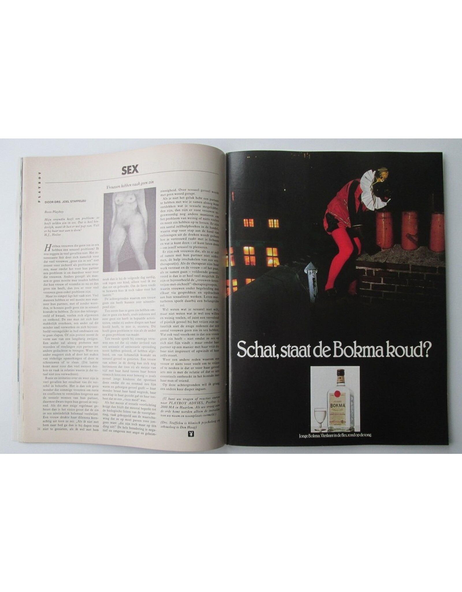 Jan Heemskerk [ed.] -  Playboy [Nr 8]: December. Het extra dikke Kerstnummer [met Willem Frederik Hermans]