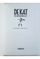 Bart van Erkel & Martin Lodewijk - De Kat in Katendrecht