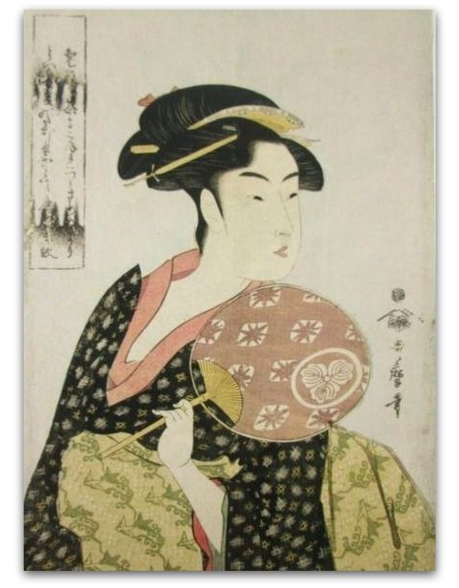 Nathalie Vandeperre - Ukiyo-e : De mooiste Japanse prenten. Met bijdragen van Henk J. Herwig, Daan Kok, Chantal Kozyreff, [...]