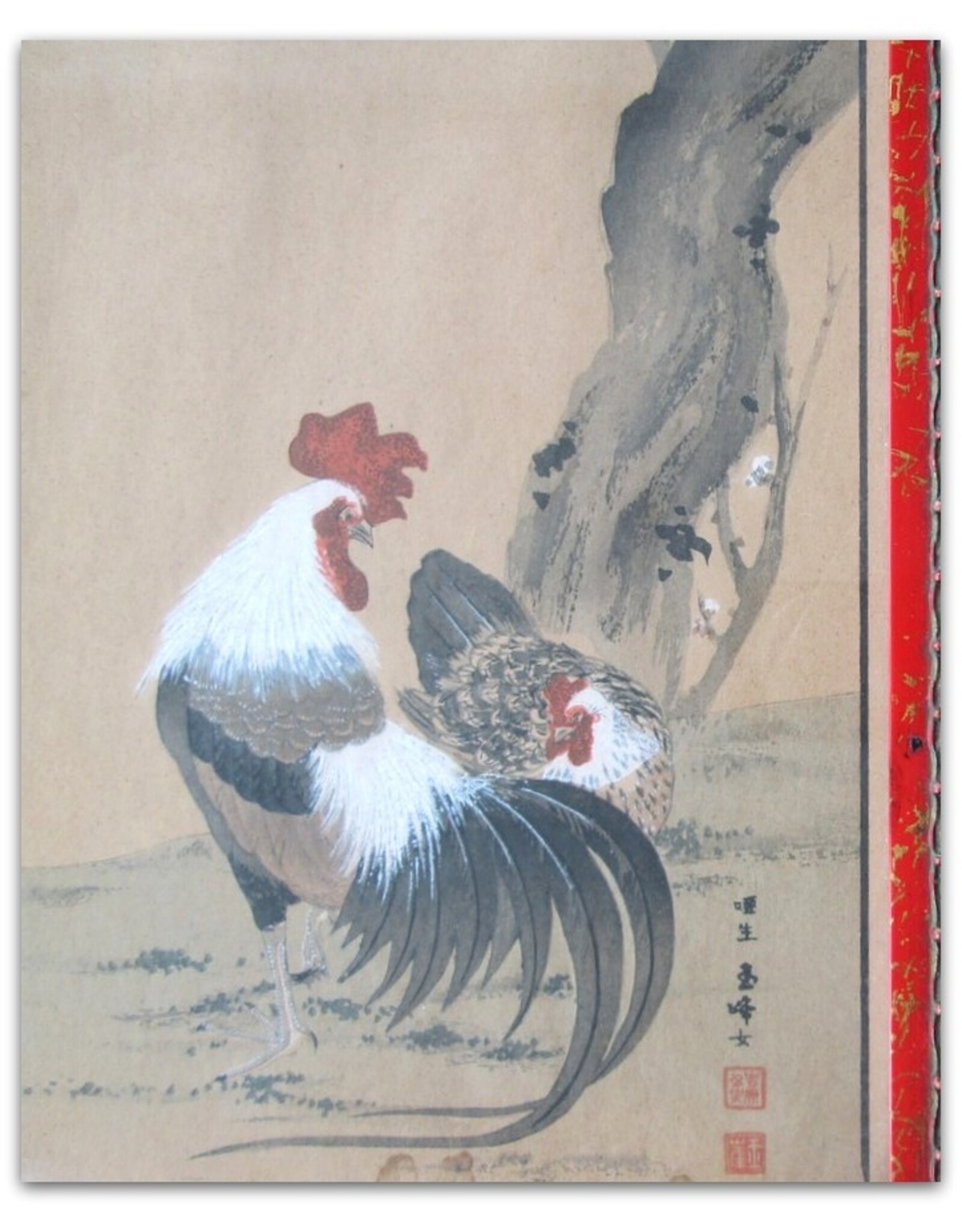 [Ukiyo-e] Group of 3 oriental prints with BIRDS