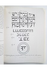 Francis Barrett - The Magus: A Complete System of Occult Philosophy. With a New Introduction by Timothy d'Arch Smith. [Two books bound as one]