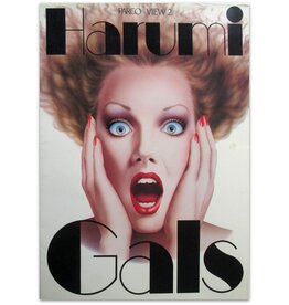 Katsuhiko Ota [ed.] - Harumi Gals Parco View 2 - 1984