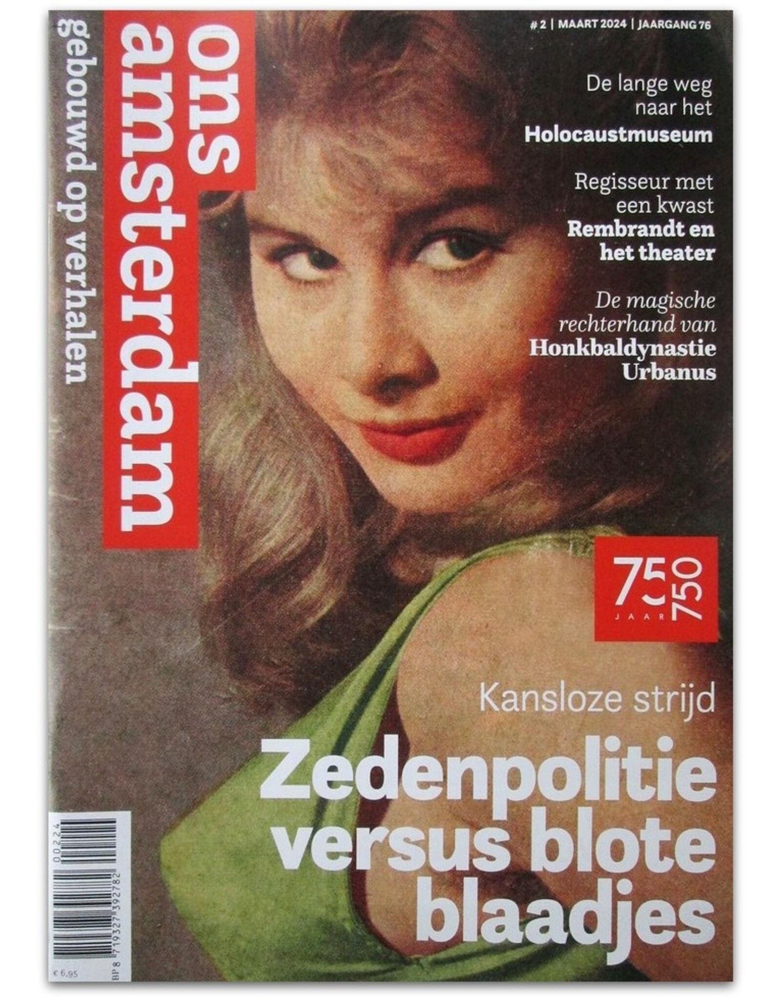 Peter Muller - Kansloze strijd: Zedenpolitie versus blote blaadjes [in: Ons Amsterdam #2 - 2024]