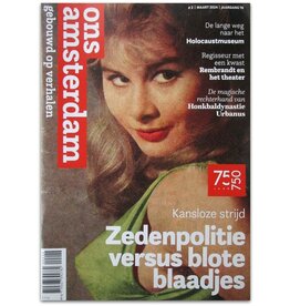 Peter Muller - Zedenpolitie versus blote blaadjes - 2024