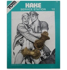 Tom of Finland - Kake 12: Service Station - [1985]