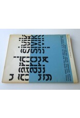 Bob den Uyl - De deur [in: Gard Sivik 30. 6e jaargang Afl. 6]