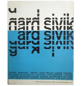 Jan Arends - Smeer [in: Gard Sivik 29. 6e jaargang Afl. 5 - 1962]