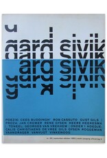 Jan Cremer - Algerijns dagboek [in: Gard Sivik 28. 6e jaargang Afl. 4]