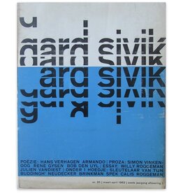 Bob den Uyl - Morgen als de zon schijnt [in: Gard Sivik 25 - 1962]