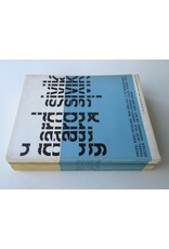 Cees Buddingh' [i.a., ed.] - Gard Sivik [25 t/m 30; 6e jaargang Afl. 1 t/m 6]