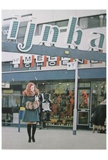 Milton - Private 21 : International Color Magazine. Leading in Erotography Milton - Private 21 : International Color Magazine. Leading in Erotography